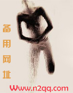 快穿男主是个大反派清衫