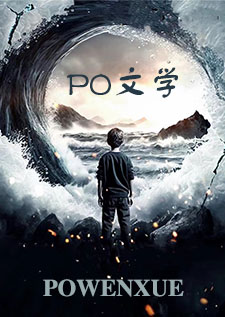 情深意浓剧情介绍